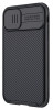 Nillkin CamShield Pro kryt iPhone 11, Black
