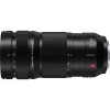 Panasonic Lumix S Pro 70-200mm f/4.0 OIS