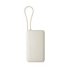 Xiaomi 67W Power Bank 10000 (with Cable) Tan