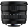 Objektiv Fujinon XF 8mm f/3.5 R WR