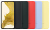 Samsung Silicone Cover S22+, Yellow
