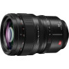 Panasonic Lumix S Pro 50mm f/1.4