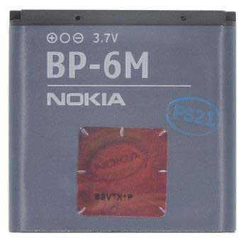 NOKIA BP-6M BATERIE 1.070mAh Li-Ion (BULK)