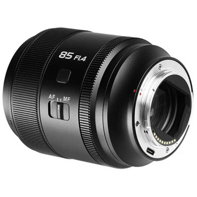 SIRUI AURORA Series 85mm F1.4 E mount