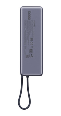 Xiaomi 165W Power Bank 10000mAh Integrated Cable