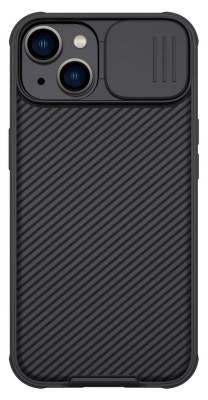 Nillkin CamShield Pro Magnetic iPhone 14, Black