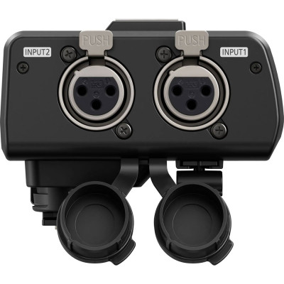 Panasonic adaptér DMW-XLR1E