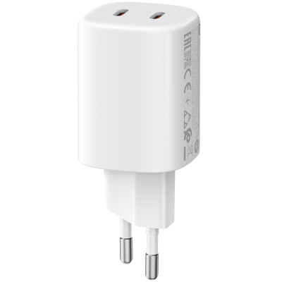 Xiaomi 45W Nano Turbo Power Adapter (2-Port) EU