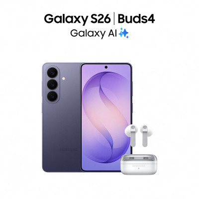 Samsung Galaxy S26 512GB Cobalt Violet