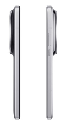 Xiaomi 15 Ultra 5G 512+16GB stříbrná