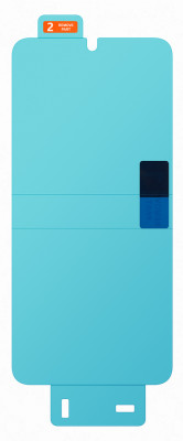 Samsung Screen Protector Galaxy S23+