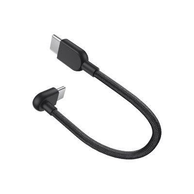Xiaomi 3A Braided USB-C to USB-C Cable (10cm)