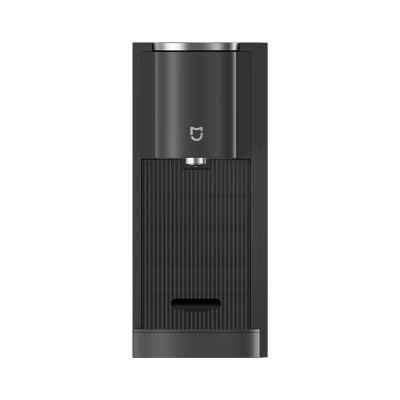 Xiaomi Mijia Capsule Coffee Machine
