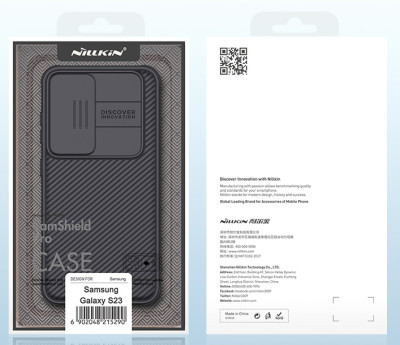 Nillkin CamShield Pro kryt Samsung Galaxy S23