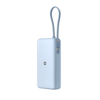 Xiaomi 67W Power Bank 20000 (with Cable) Ice Blue