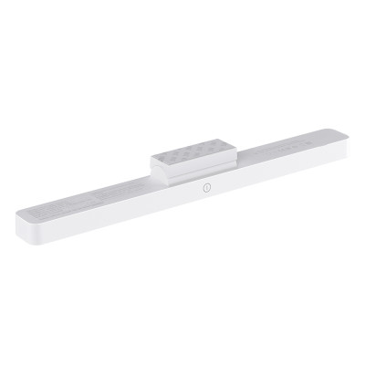 Xiaomi Magnetic Reading Light Bar GL