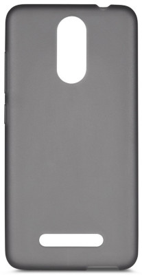 Gigaset GS170 TPU pouzdro šedé