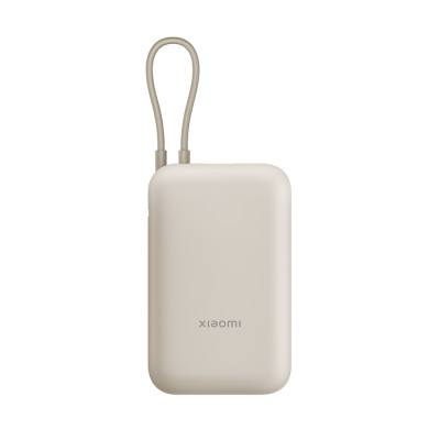 Xiaomi Power Bank 10000mAh 22,5W Tan GL