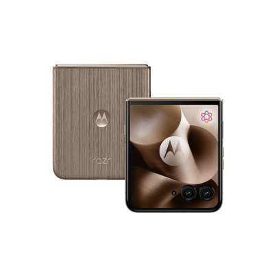 Motorola Razr 60 Ultra 512+16GB Trail