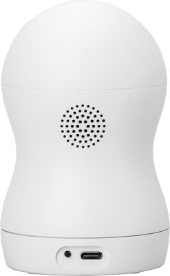 RETLUX RSH 502 IP kamera vnitřní otočná 2KQHD
