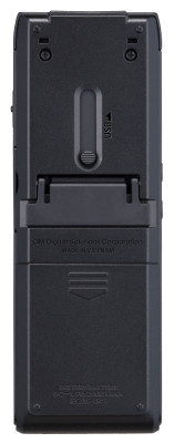Olympus digitální záznamník WS-882 Silver