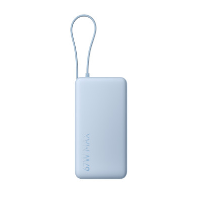 Xiaomi 67W Power Bank 20000 (with Cable) Ice Blue