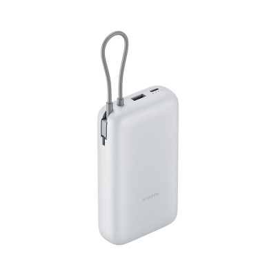 Xiaomi 22.5W Power Bank 20000mAh GL Light Gray