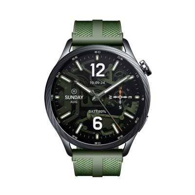 Xiaomi Watch S5 46mm Jungle Green