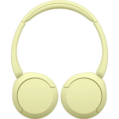 Sony WH-CH520 bezdrátová sluchátka přes hlavu, Yellow