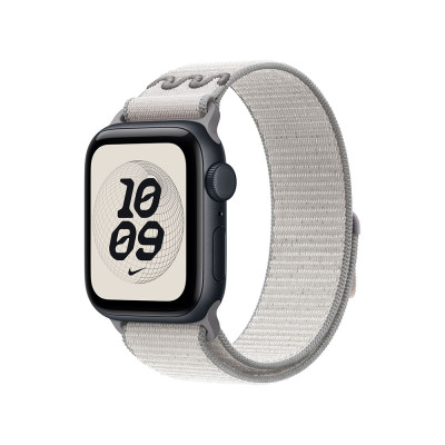 Apple 42mm Veiled Grey Nike Sport Loop