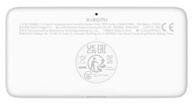 Xiaomi Temperature and Humidity Monitor Clock