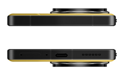 POCO F7 Ultra 256+12GB Yellow