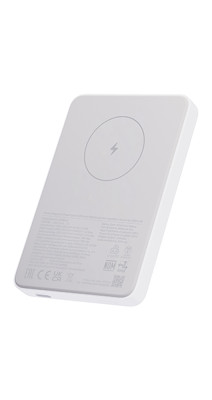 Xiaomi Magnetic Power Bank 5000mAh GL