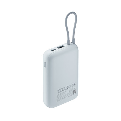 Xiaomi Power Bank 10000mAh 22,5W Ice Blue GL