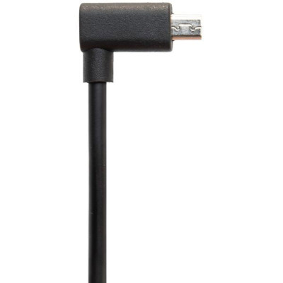 70mai Backup Cam Signal Wire na RC05