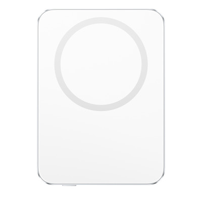 Xiaomi UltraThin Magnet Power Bank 5000 15W Silver