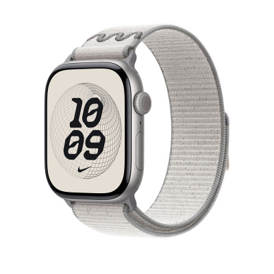 Apple 46mm Veiled Grey Nike Sport Loop