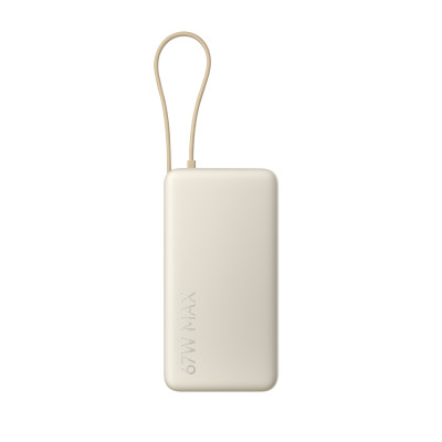 Xiaomi 67W Power Bank 20000 (with Cable) Tan
