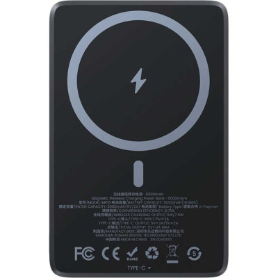 Benks ArmorGo Power Bank 5000mAh Black