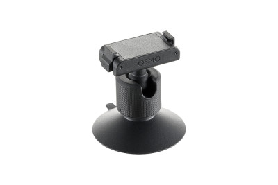 DJI Osmo NANO Bidirectional Magnetic Ball Head