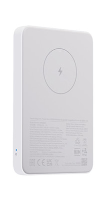 Xiaomi Magnetic Power Bank 5000mAh GL
