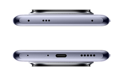 Xiaomi Redmi Note 14 Pro+ 5G 512+12GB fialová