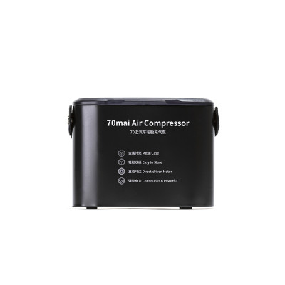 70mai Air Compressor TP01