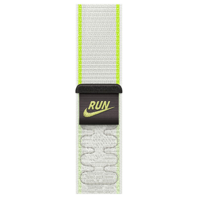 Apple 46mm Essential White Nike Sport Loop