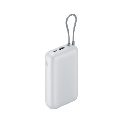Xiaomi 22.5W Power Bank 20000mAh GL Light Gray