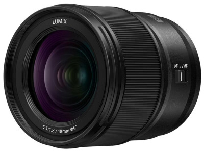 Panasonic Lumix S 18mm/F1,8