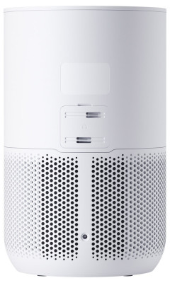 Xiaomi Smart Air Purifier 4 Compact EU