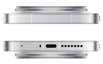 Xiaomi 17 Ultra 1024+16GB White