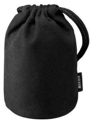 Nikon 35 mm F1.8G AF-S Nikkor