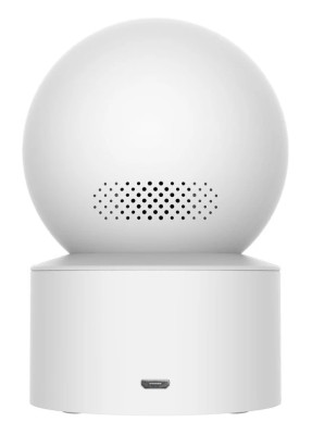 Xiaomi Smart Camera 360° C200
